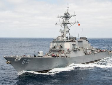 To αμερικανικό αντιτορπιλικό «USS Benfold» συγκρούστηκε με ιαπωνικό ρυμουλκό - Η 5η φέτος για το U.S. Navy! (βίντεο)